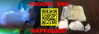 МДМА Камышлов