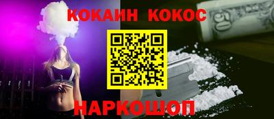 МДМА Камышлов