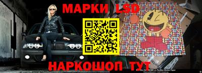 МДМА Камышлов