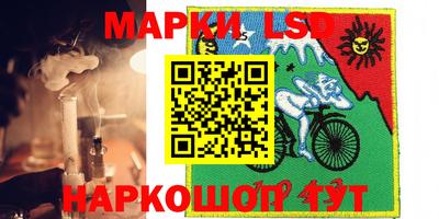 мяу мяу кристалл Канаш