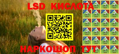 МДМА Камышлов