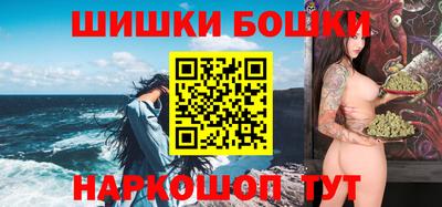 MESCALINE Кандалакша