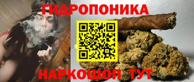 MESCALINE Кандалакша