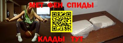 соль курить ск Кинель