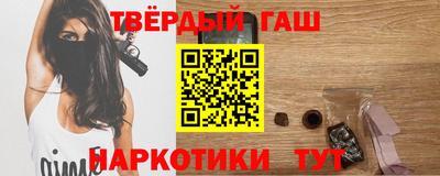 МДМА Камышлов