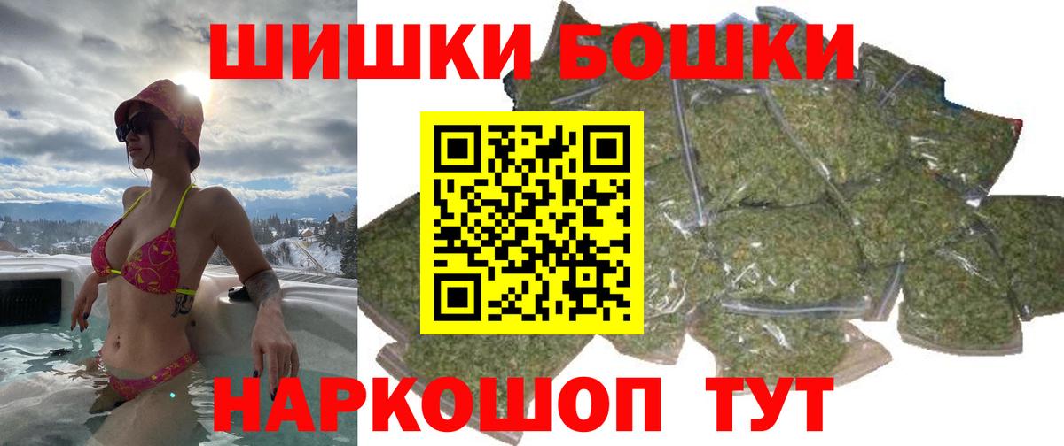 Марихуана семена Кропоткин